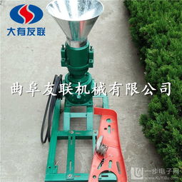 新型兔飼料顆粒機 小型飼料顆粒機 平模飼料顆粒機