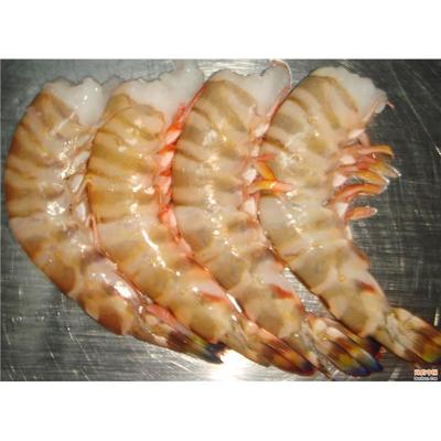 冷凍粗加工水產品