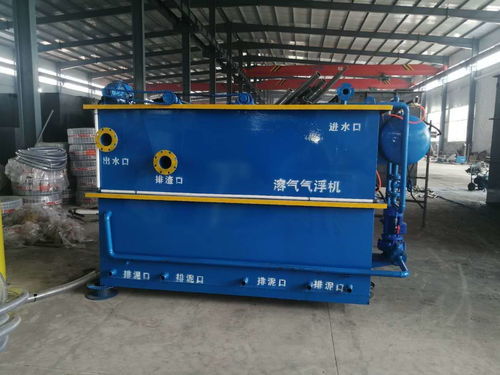 小型洗衣廠污水處理方案