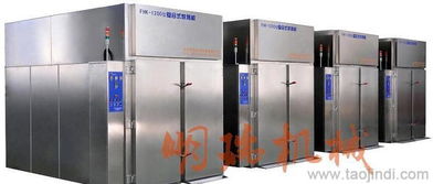 水產品加工成套機械設備價格 廠家 圖片