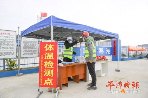 實驗區(qū)領導深入項目現場調研疫情防控工作 抓防控 穩(wěn)生產 把好節(jié)后 復工關